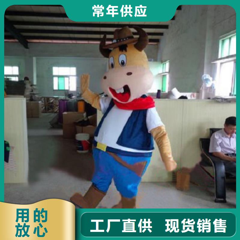 河北石家庄卡通人偶服装制作厂家/人扮毛绒玩偶制版优拒绝中间商