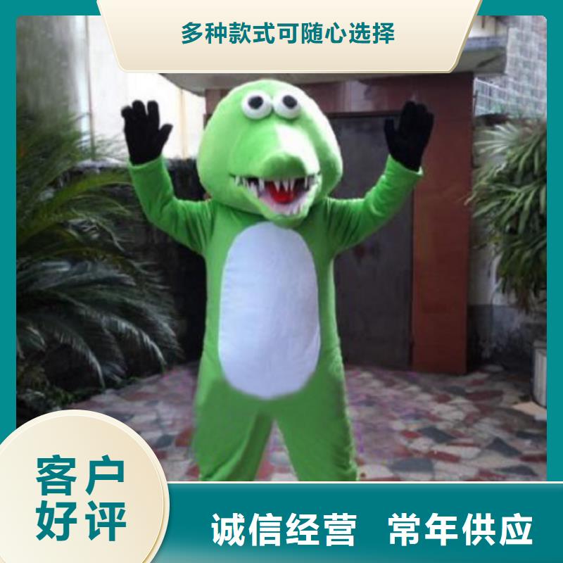 陕西西安卡通人偶服装定做厂家/幼教吉祥物打版快直销厂家