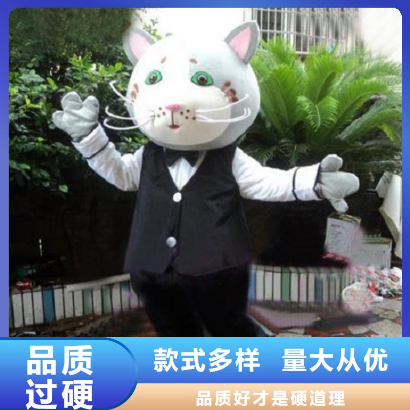 贵州贵阳卡通人偶服装定做厂家/正版吉祥物制版优制造厂家