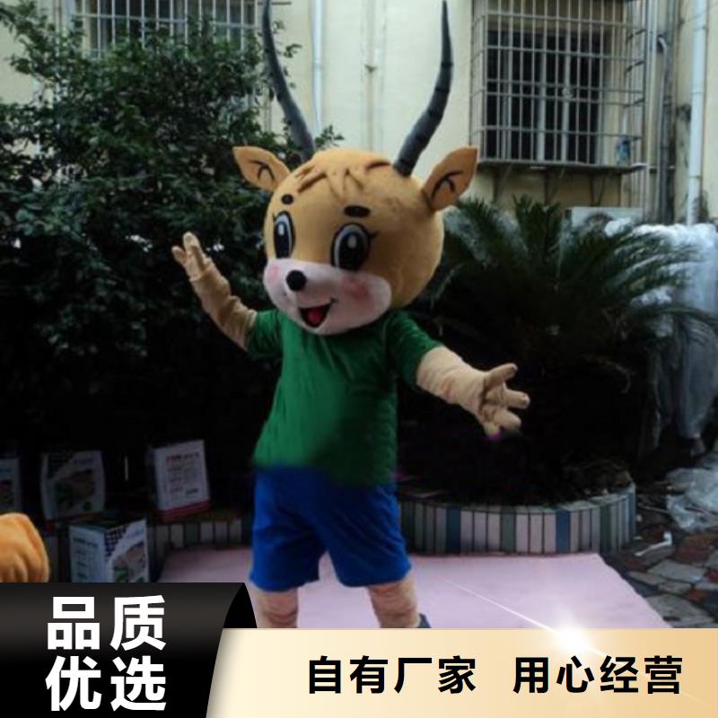 内蒙古鄂尔多斯卡通行走人偶定做厂家,企业吉祥物发货快同城公司