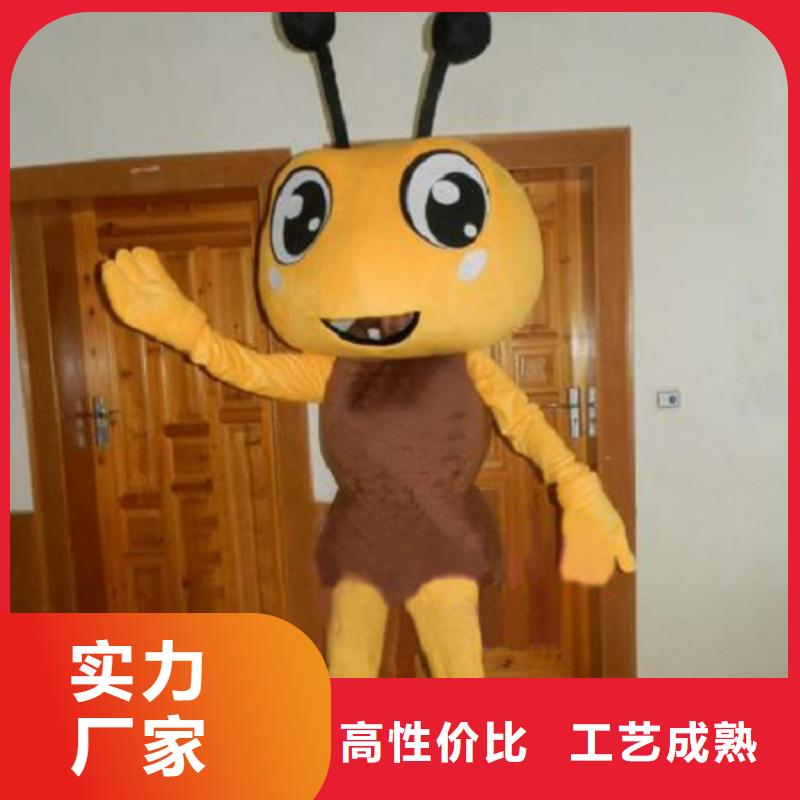 四川成都卡通人偶服装定制价格,植物毛绒玩偶订制定制速度快工期短