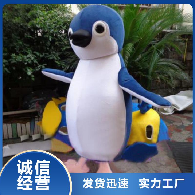 海南三亚哪里有定做卡通人偶服装的,大的毛绒公仔环保的用心做品质