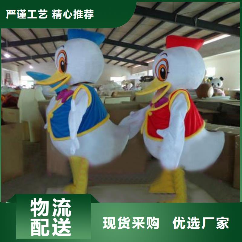 陕西西安卡通人偶服装定制价格/盛会毛绒玩偶工期短当地经销商