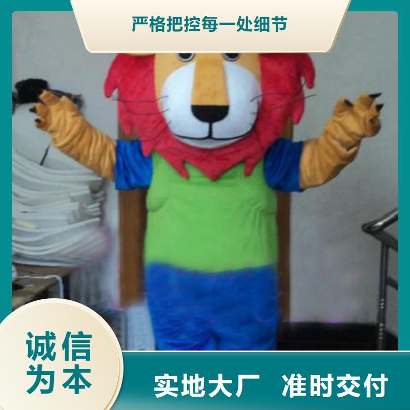 广东广州卡通人偶服装定制厂家,节庆毛绒公仔工厂支持定制加工