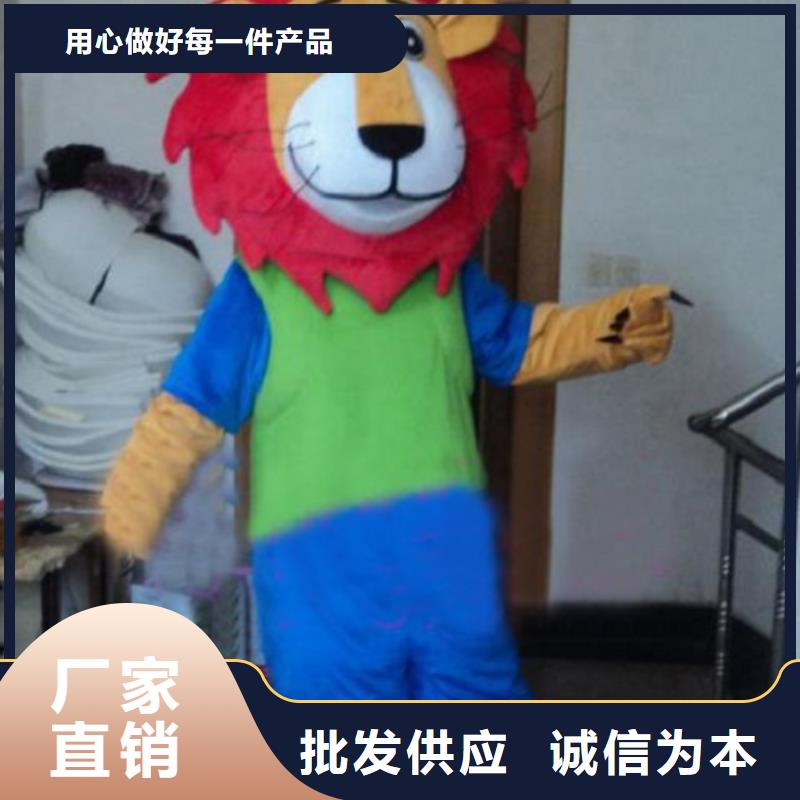 云南昆明卡通人偶服装制作什么价/开张毛绒玩具工期短一手价格