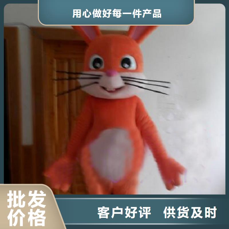 重庆卡通行走人偶定做厂家/节日服装道具材质好当地货源