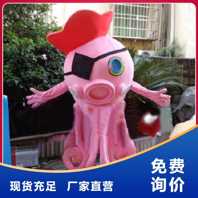广东深圳卡通人偶服装定制厂家,精品服装道具制版优同城公司