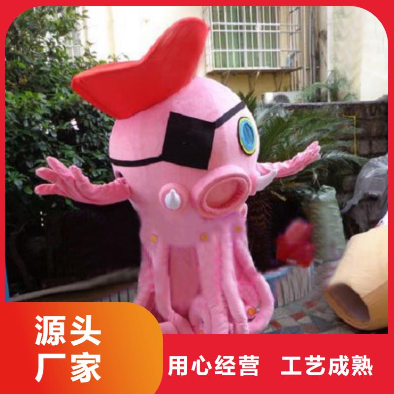 上海卡通人偶服装定做厂家/手工毛绒公仔有保修本地配送