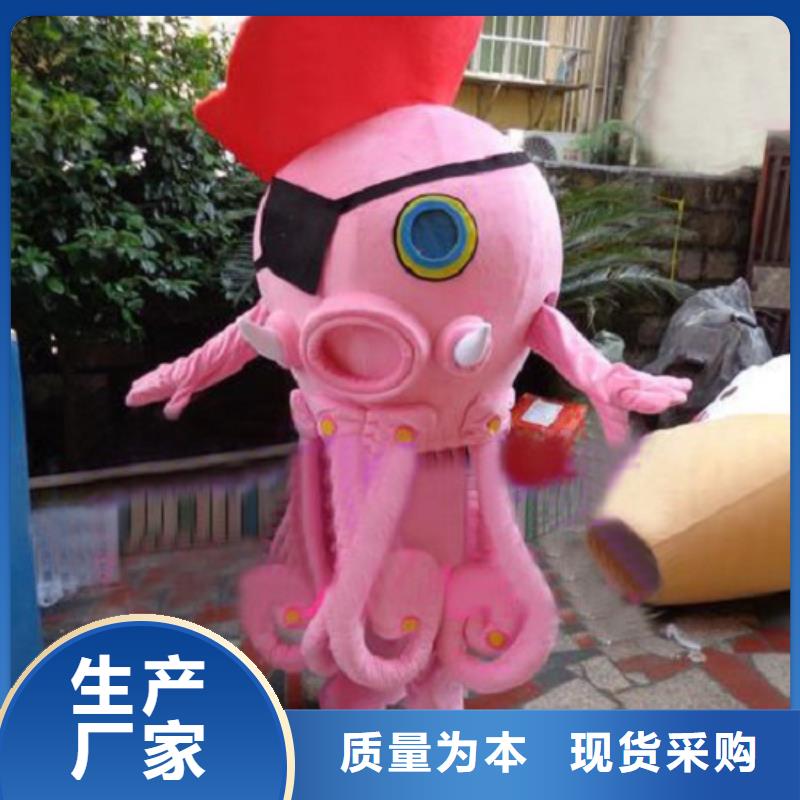 山东青岛哪里有定做卡通人偶服装的/时尚服装道具颜色多工厂自营