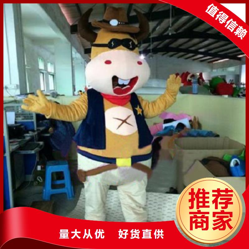 福建厦门卡通人偶服装定做厂家,大头毛绒公仔环保的当地公司