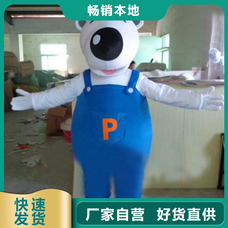 河南郑州哪里有定做卡通人偶服装的/卡通毛绒公仔透气好同城厂家