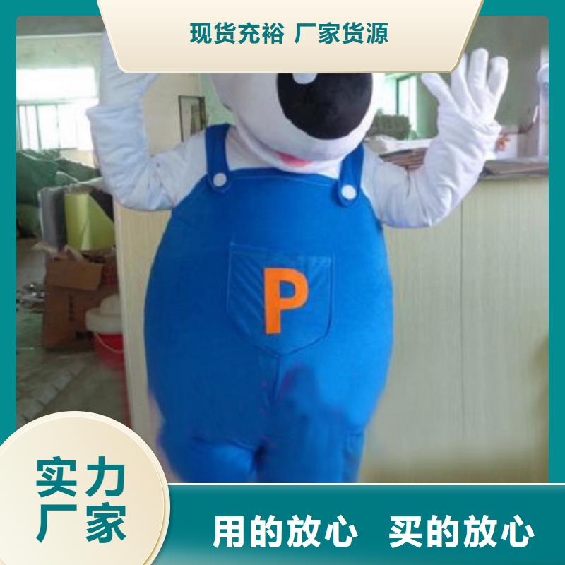 福建厦门卡通行走人偶定做厂家/企业毛绒玩具花色全产地直销