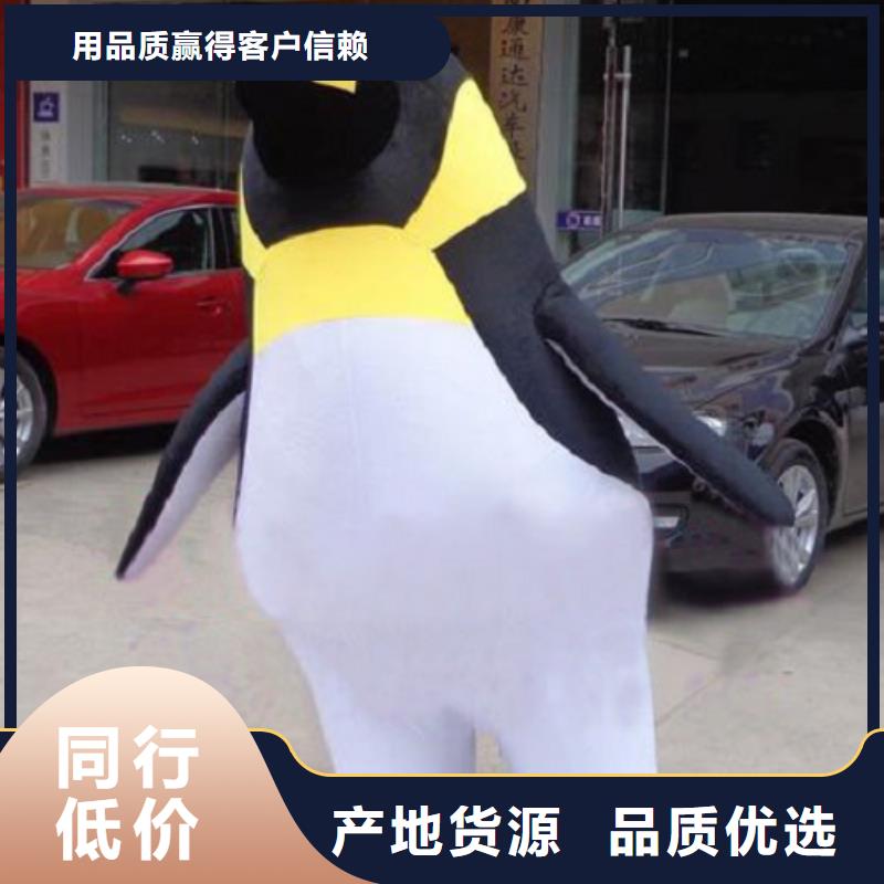 四川成都卡通行走人偶制作厂家/经典服装道具出售当地生产商