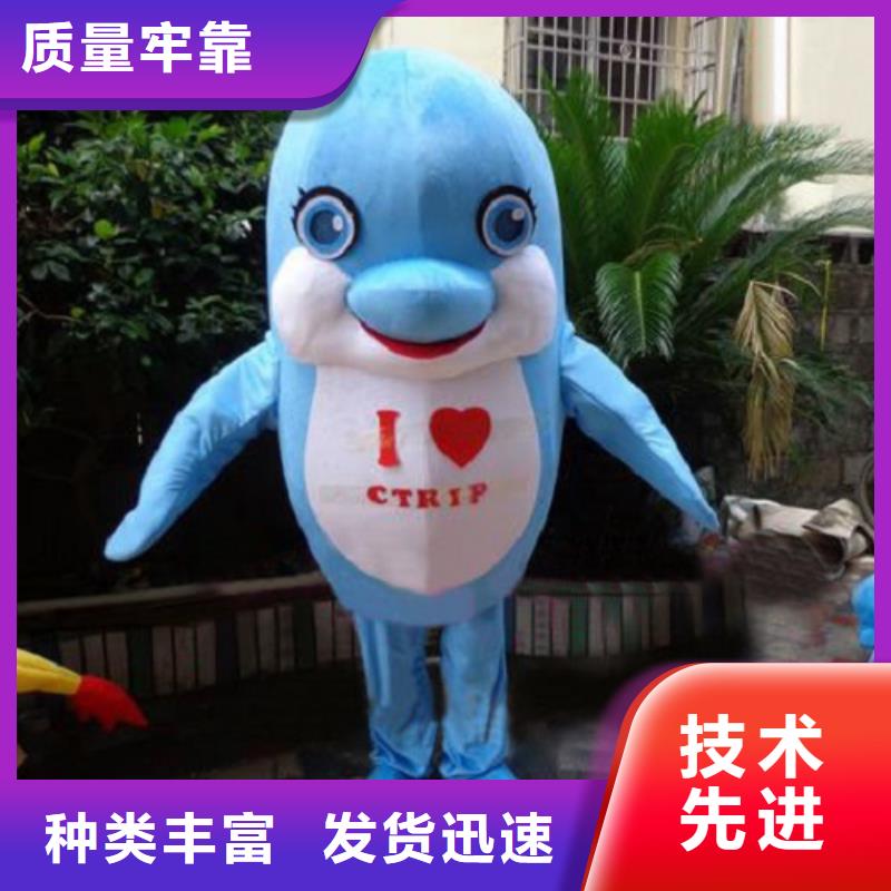 湖北武汉哪里有定做卡通人偶服装的/企业毛绒玩具造型多品质优良