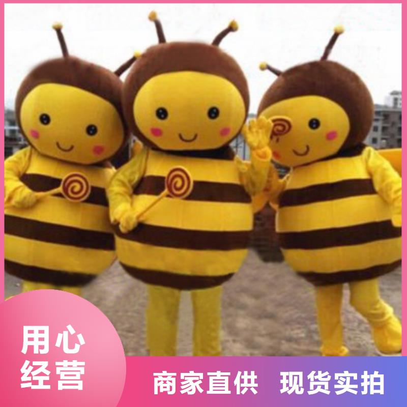 河南郑州卡通行走人偶定做厂家/新奇毛绒娃娃定制经久耐用