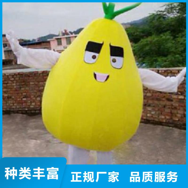 河南郑州卡通人偶服装定制厂家/造势服装道具定制贴心服务