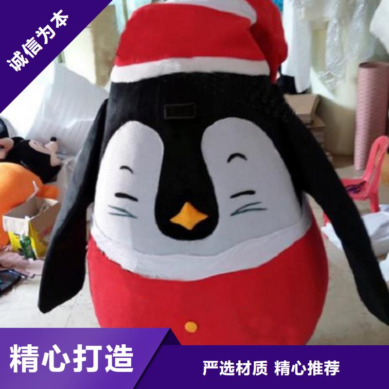 浙江杭州卡通人偶服装制作什么价/礼仪毛绒玩偶制版优同城货源