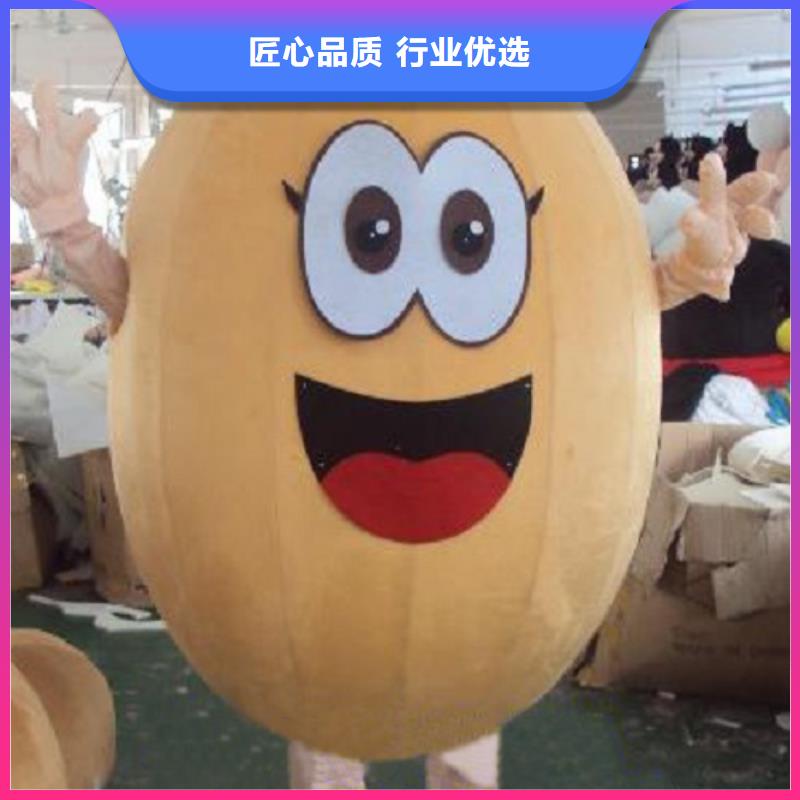 北京卡通人偶服装制作定做/盛会毛绒公仔用料好专注产品质量与服务