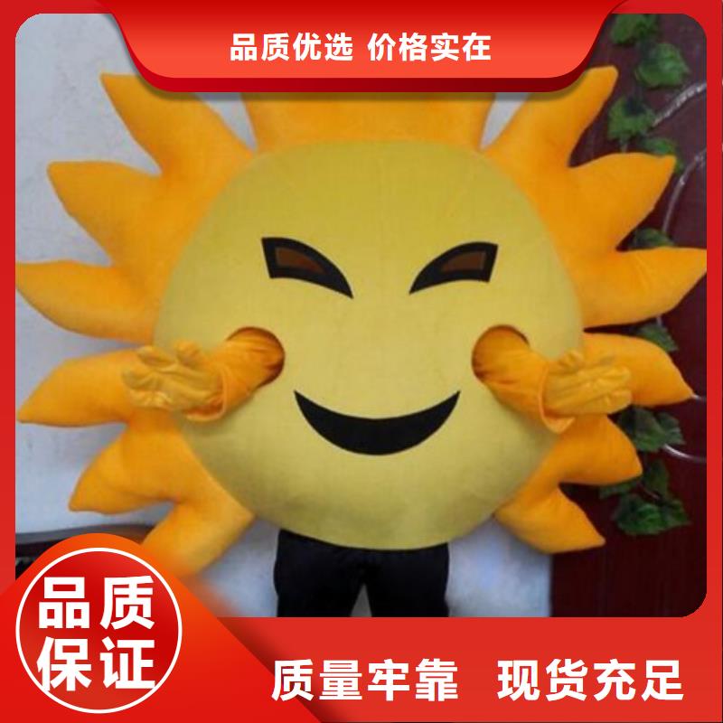 贵州贵阳卡通行走人偶制作厂家/社团服装道具视线好当地服务商