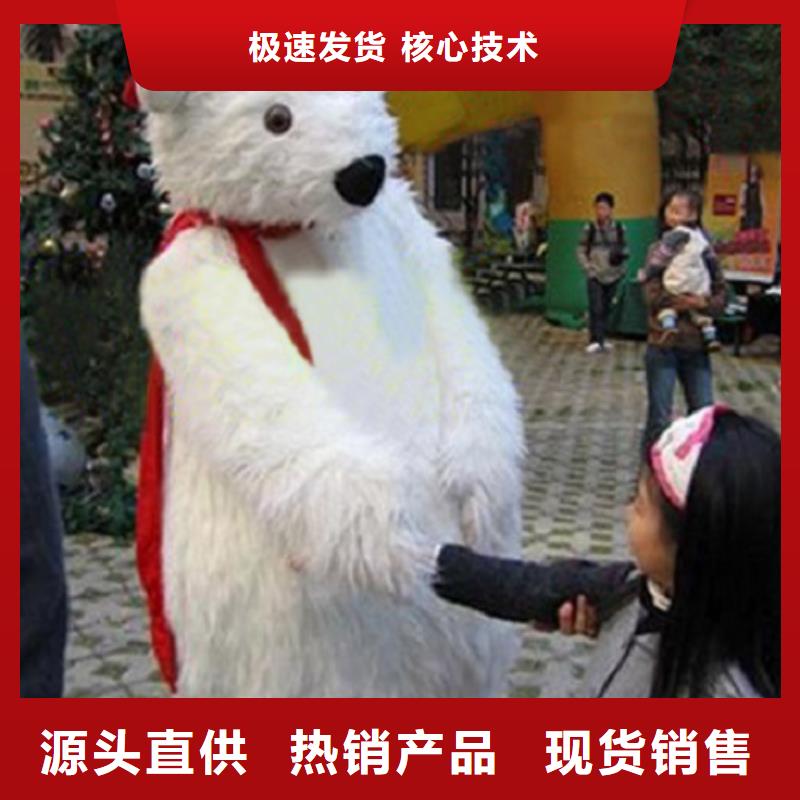 山东烟台卡通行走人偶定做厂家/盛会毛绒公仔款式多本地厂家