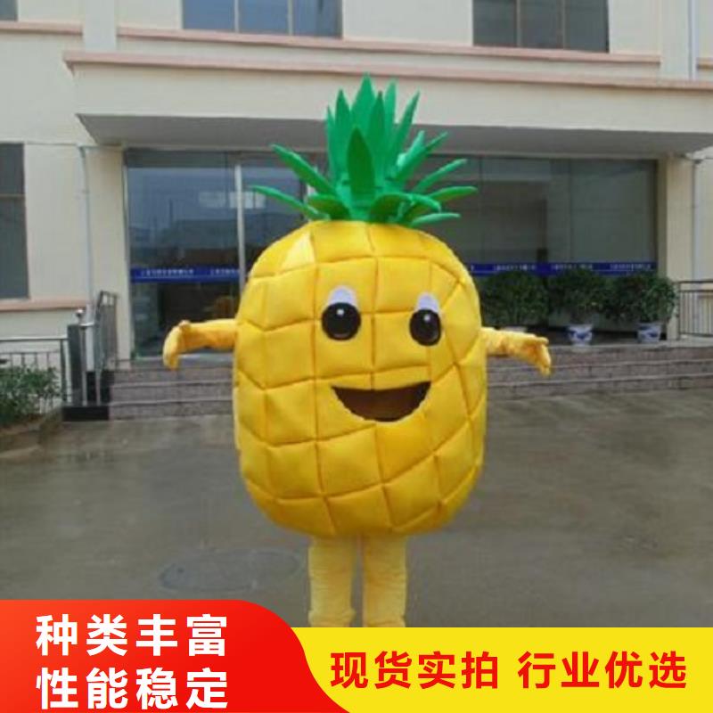 广西南宁哪里有定做卡通人偶服装的/演出服装道具厂商当地厂家