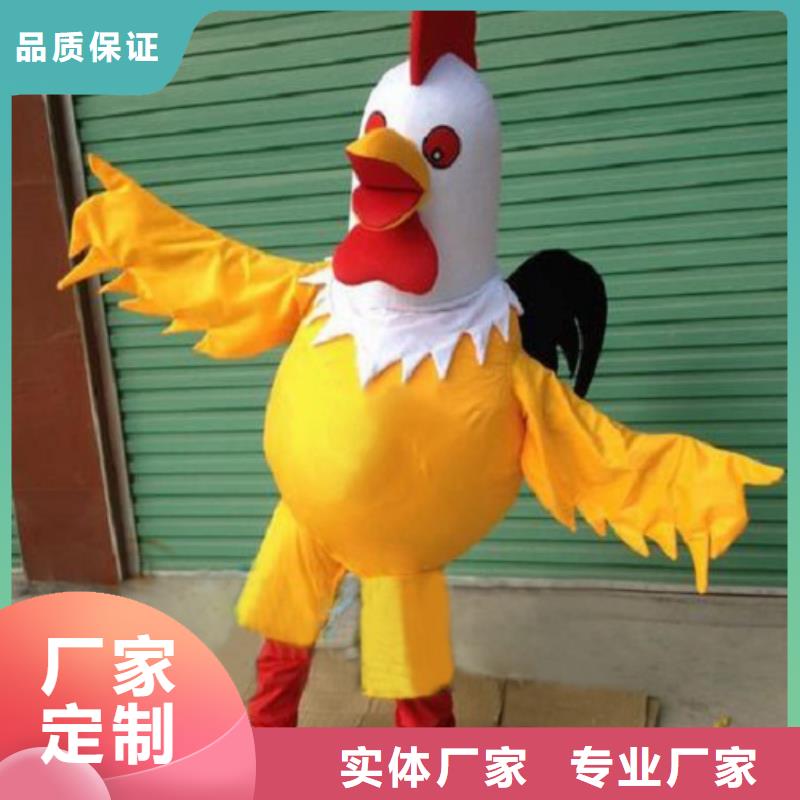山西太原卡通人偶服装定制厂家/超大毛绒玩具供应本地生产商