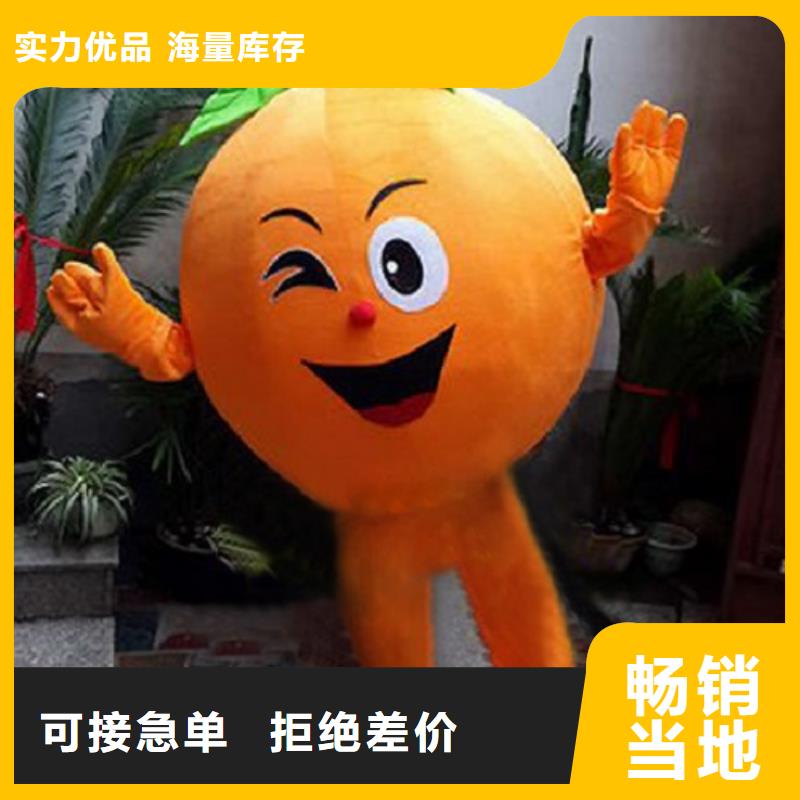 黑龙江哈尔滨卡通人偶服装制作厂家/礼仪服装道具材质好质量看得见