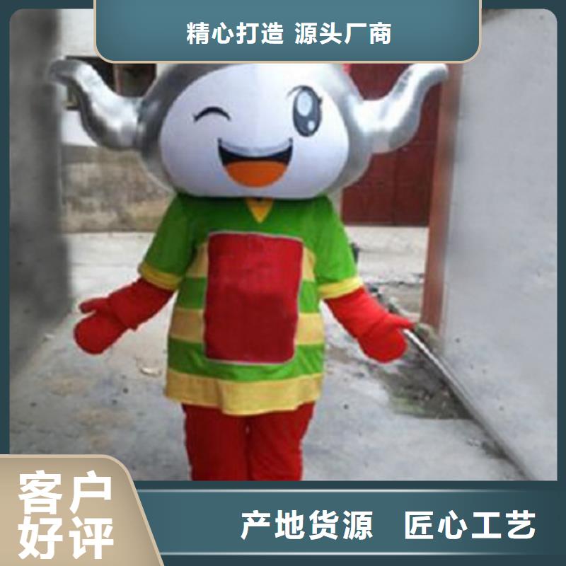 福建厦门卡通人偶服装定做多少钱/公司服装道具供应规格齐全实力厂家