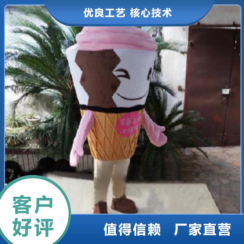 辽宁沈阳哪里有定做卡通人偶服装的/展会毛绒娃娃透气好N年大品牌