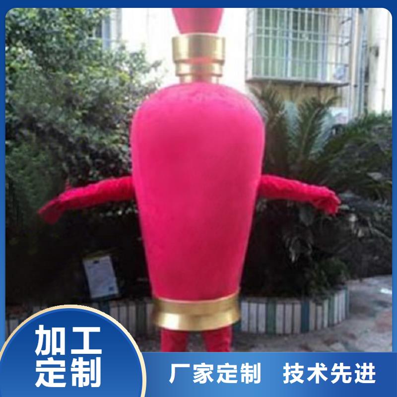 四川成都卡通人偶服装定做多少钱/时尚服装道具造型多N年大品牌