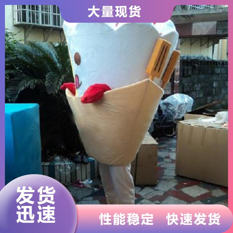 广东深圳卡通人偶服装制作厂家/精品吉祥物规格全专业按需定制