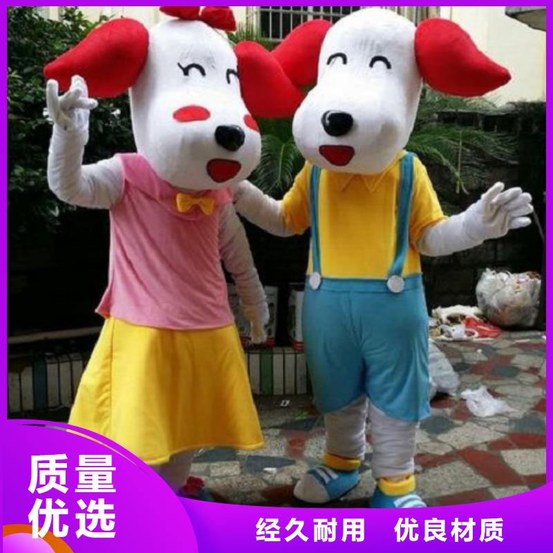 安徽合肥卡通人偶服装定制价格/新奇毛绒玩偶服装随心所欲定制