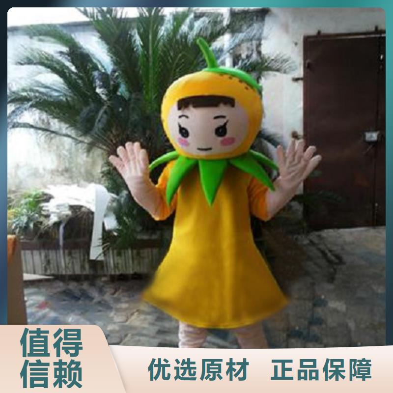 湖南长沙卡通行走人偶定做厂家/可爱服装道具透气好设备齐全支持定制