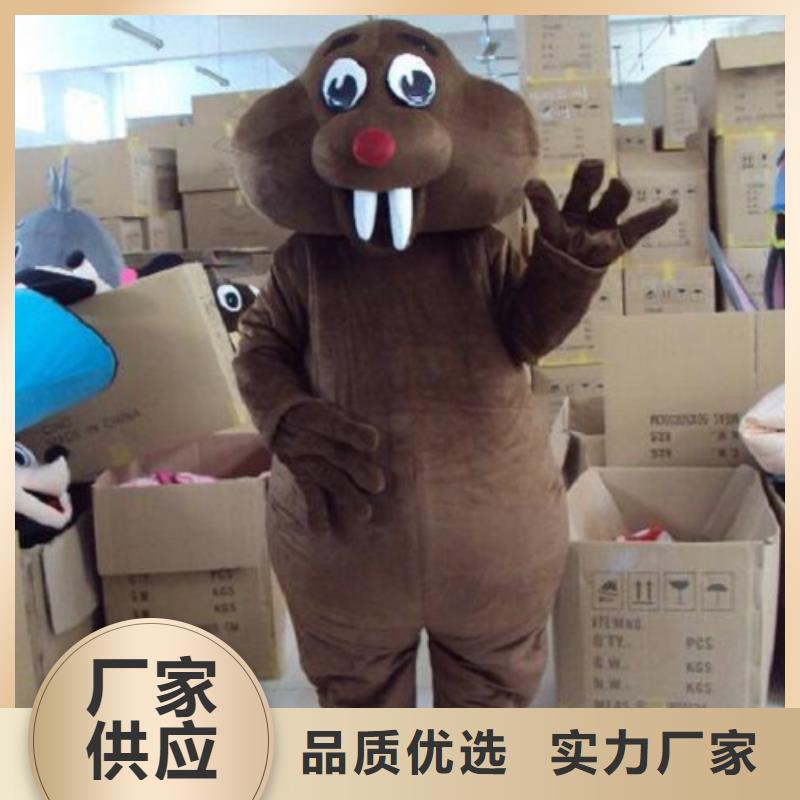 海南海口卡通人偶服装定制价格/经典毛绒玩偶定做厂家经验丰富