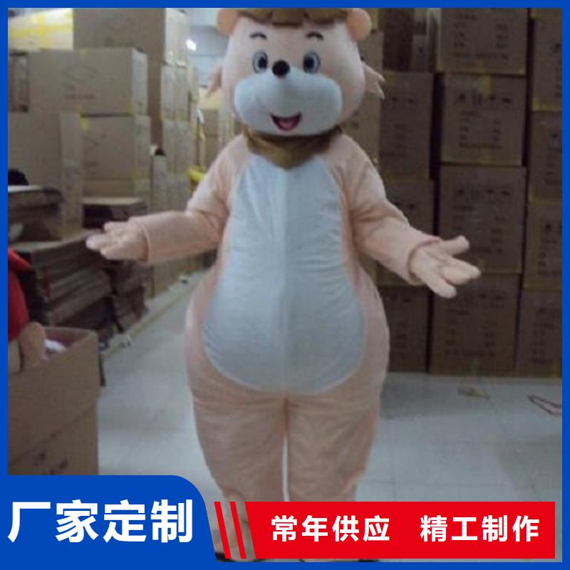 福建厦门卡通人偶服装制作定做/新款毛绒公仔环保的真诚合作
