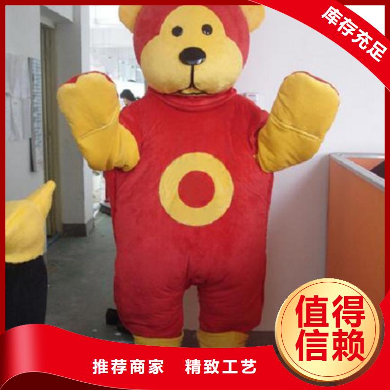 山西太原卡通人偶服装制作定做/服装道具材质好服务周到