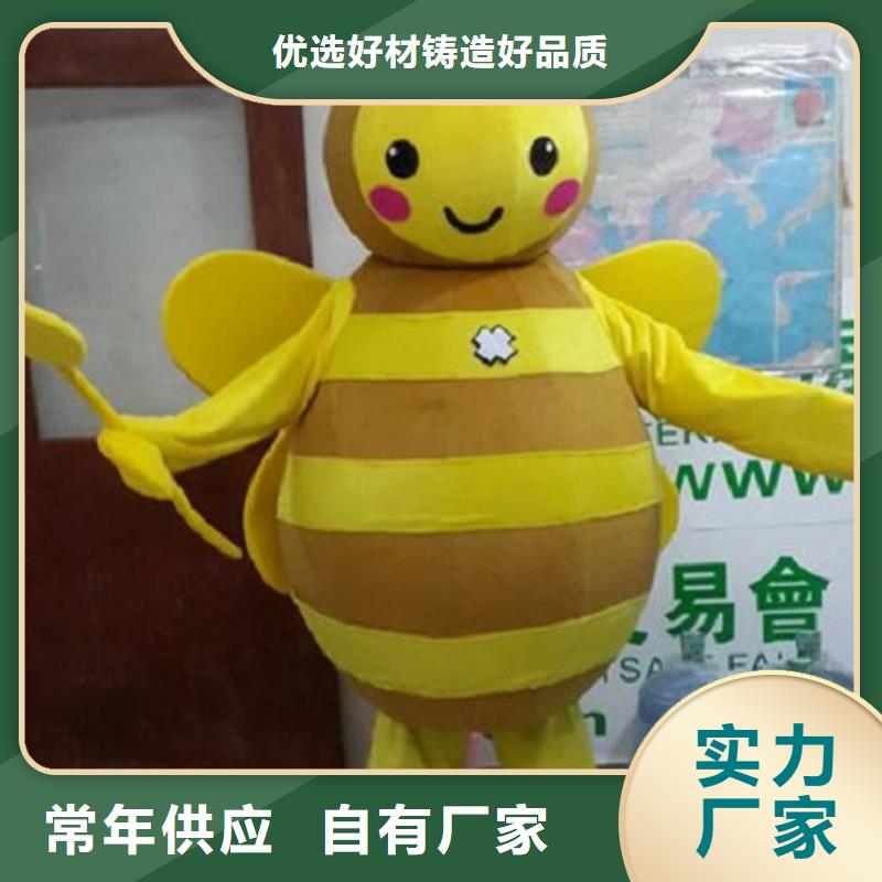 ​云南昆明哪里有定做卡通人偶服装的/新款毛绒玩偶品种全当地经销商