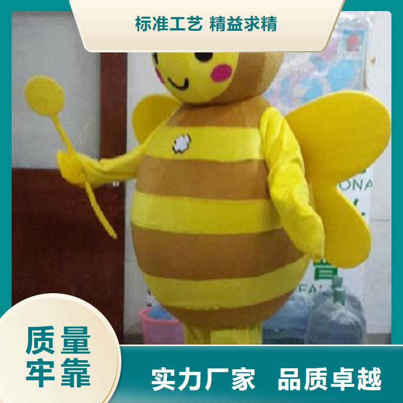 河北石家庄哪里有定做卡通人偶服装的/经典毛绒公仔材质好厂家货源稳定