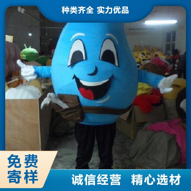 云南昆明卡通人偶服装定制厂家/企业吉祥物颜色多产地厂家直销