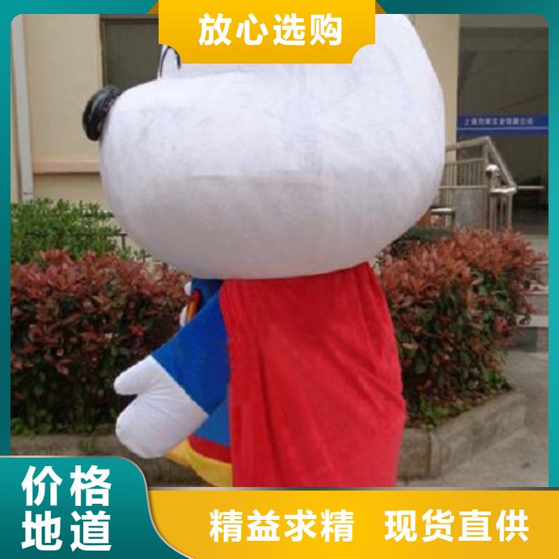 安徽合肥卡通人偶服装定制价格/大码毛绒玩偶可清洗价格合理
