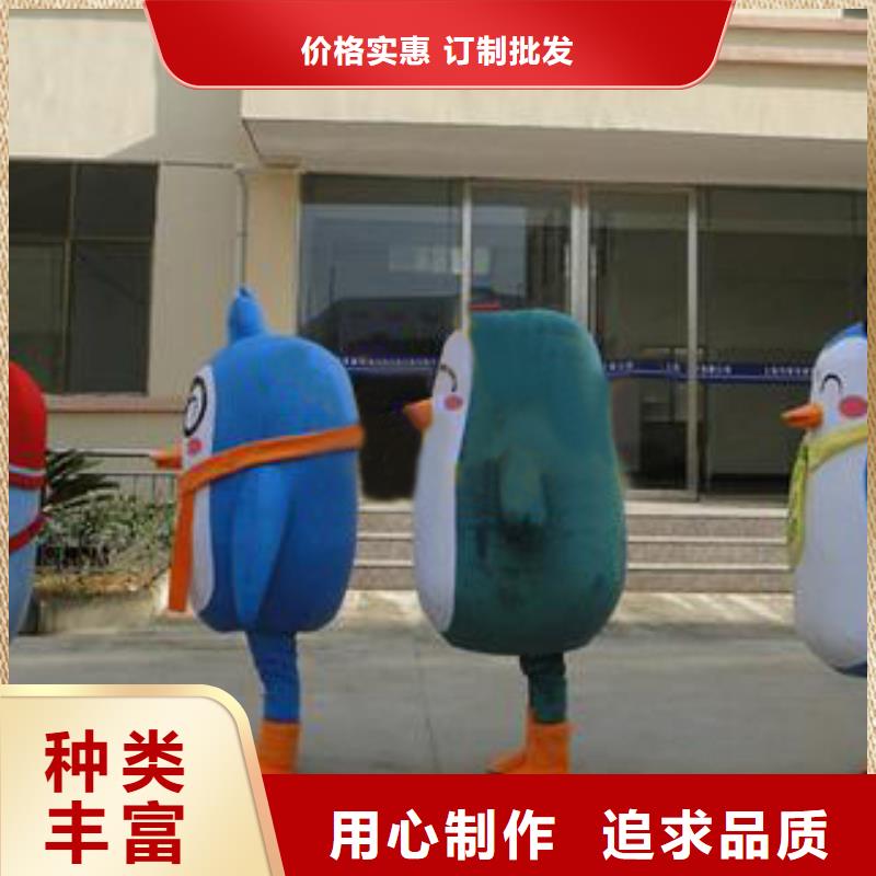 江苏南京卡通行走人偶制作厂家/节庆毛绒玩偶款式多本地品牌