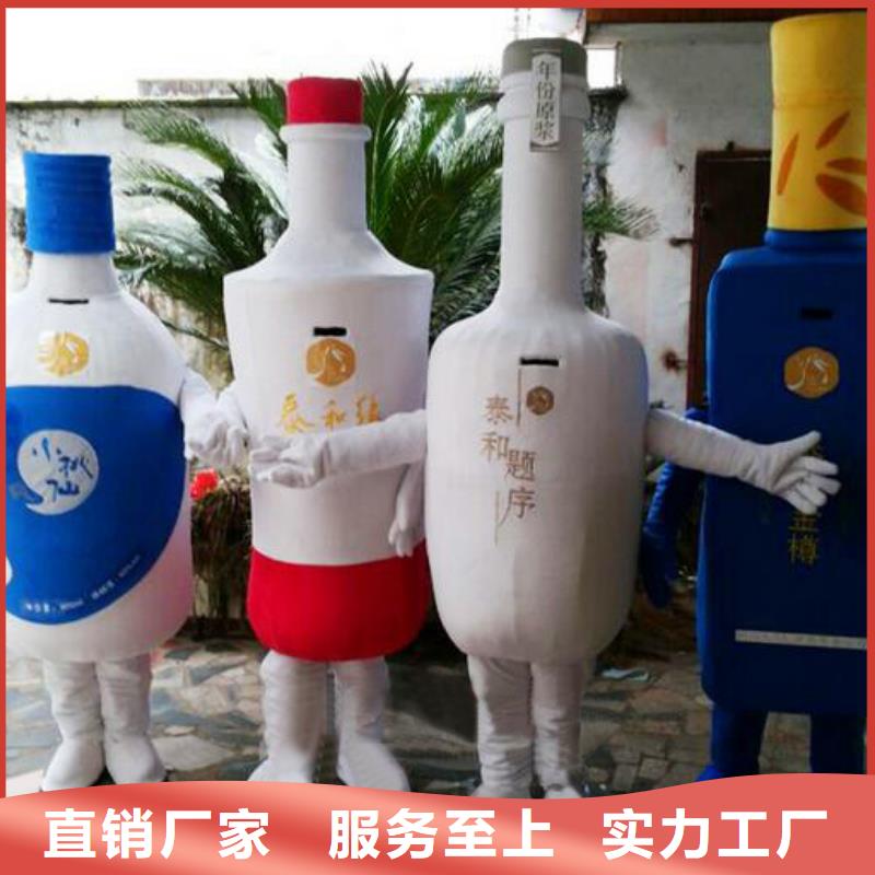 辽宁沈阳卡通人偶服装定做多少钱/人物吉祥物质量好价格实惠工厂直供