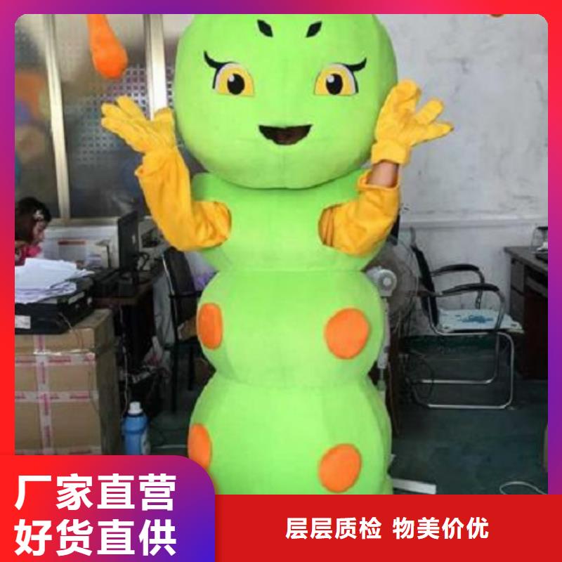 湖北武汉哪里有定做卡通人偶服装的/幼教吉祥物造型多供您所需