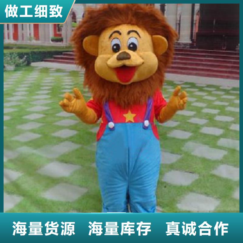 四川成都卡通人偶服装定做厂家/造势毛绒公仔出售大厂家实力看得见