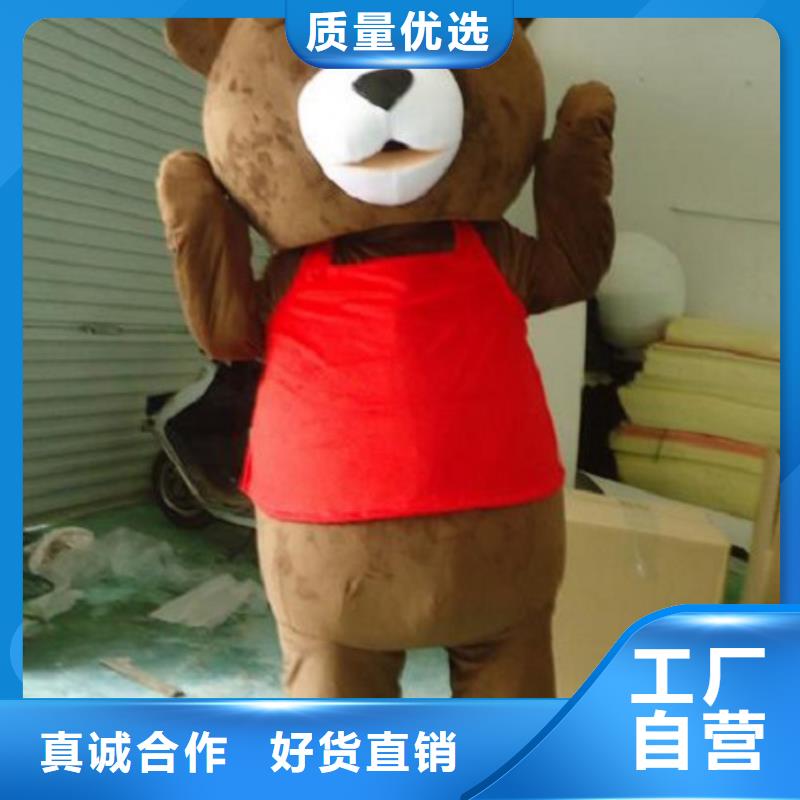 山东青岛卡通行走人偶定做厂家/庆典毛绒娃娃售后好免费寄样
