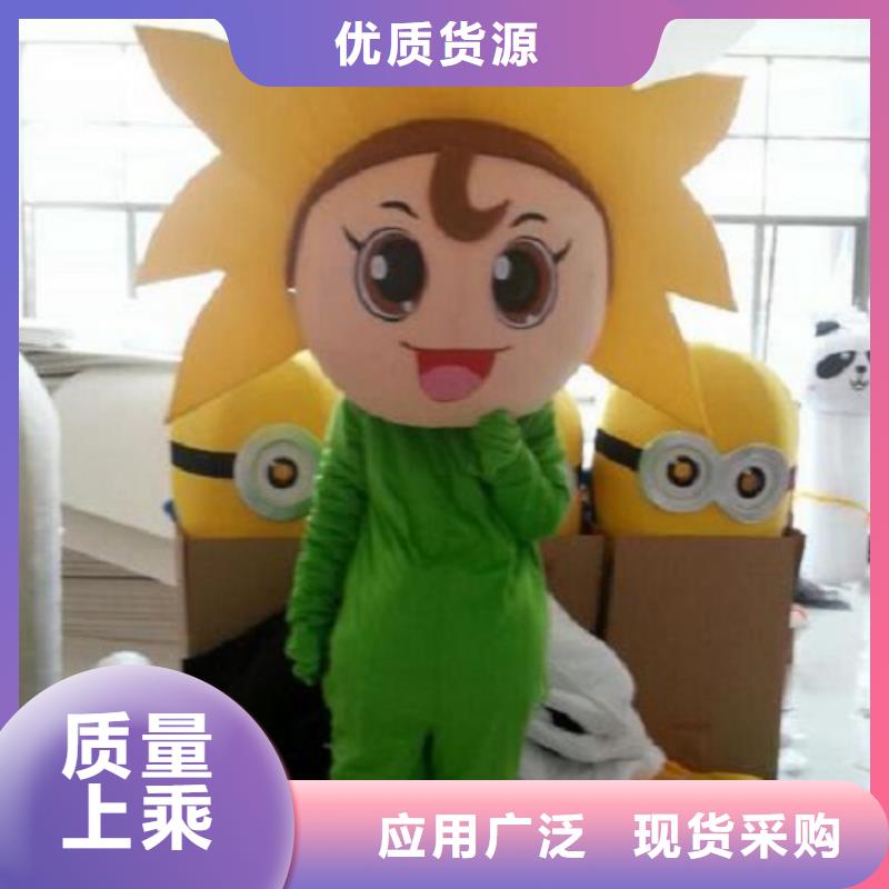 贵州贵阳卡通行走人偶定做厂家/卡通毛绒娃娃工艺高优选货源
