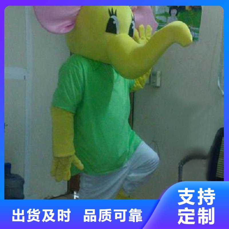 云南昆明卡通人偶服装制作什么价/庆典毛绒娃娃设计通过检测