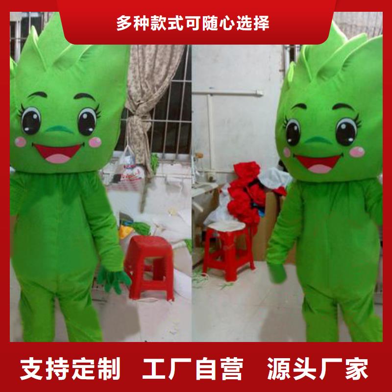 海南海口卡通行走人偶制作厂家/年会毛绒玩偶视线好本地生产厂家