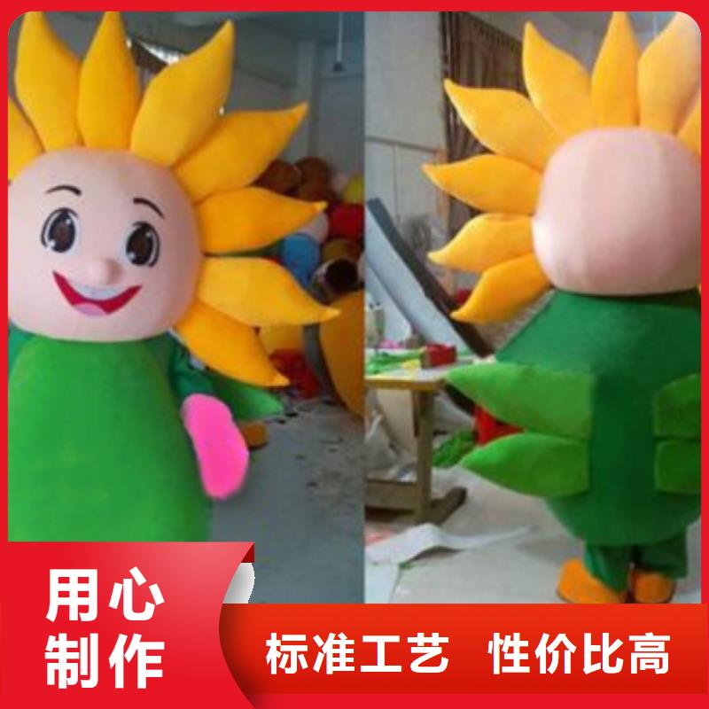 海南海口卡通人偶服装定做厂家/盛会毛绒玩偶制版优当地供应商