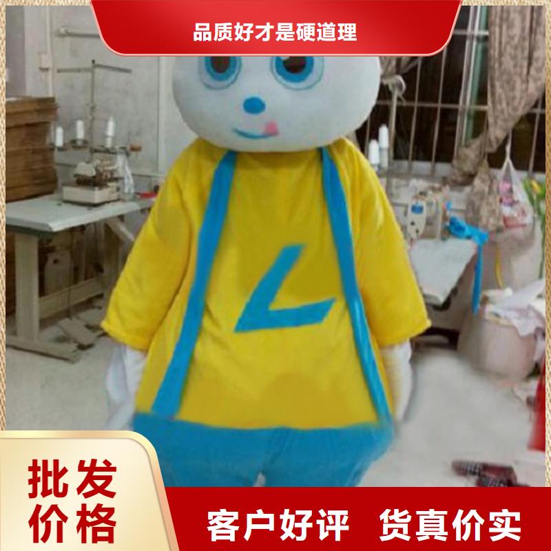 浙江杭州卡通人偶服装制作什么价/宣传毛绒玩具礼品品质无所畏惧